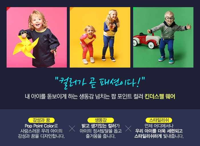 해피웨어 이미지