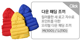 해피웨어 이미지