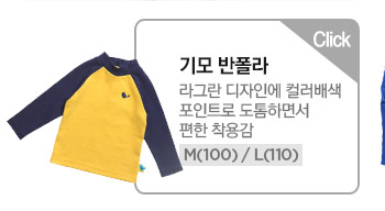 해피웨어 이미지