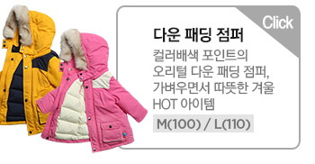 해피웨어 이미지