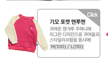 해피웨어 이미지