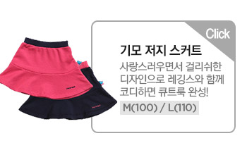 해피웨어 이미지