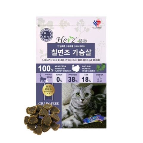 헤어매니아 이미지