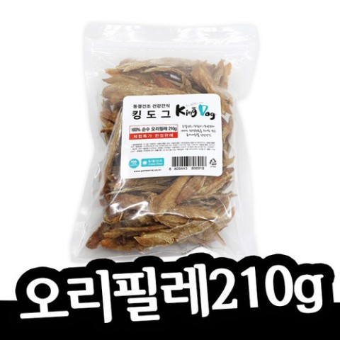 오매니아주 이미지
