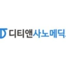 기선글로벌 이미지