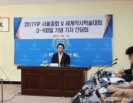 비부스 이미지