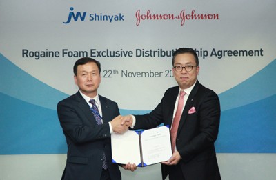 (주)한국신약 이미지