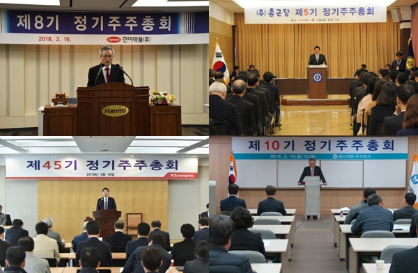 글로벌광동 이미지