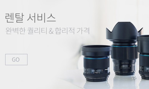 (주)드림캡쳐 이미지