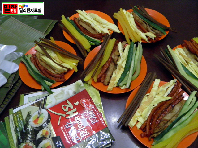 백미김밥 이미지