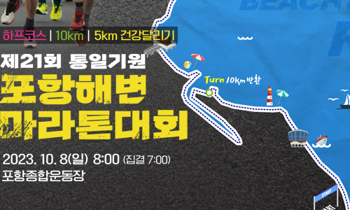 원조명가안동갈비 이미지