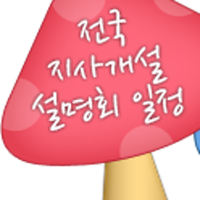 피아노하우스 이미지