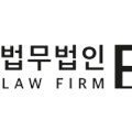 법무법인피케이 이미지