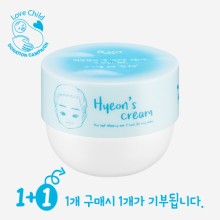 릴리펏 마린시티점 이미지