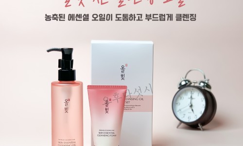 오후다섯시 이미지