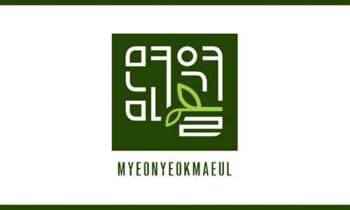 주식회사 건강마을 이미지