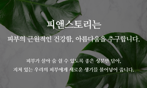 글램핏GLAMFIT 이미지