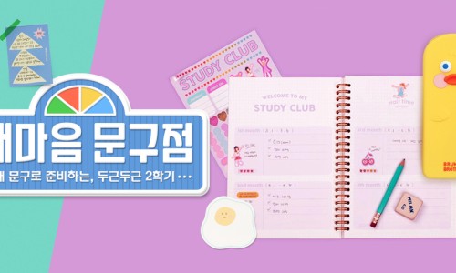 POOM(품) 이미지