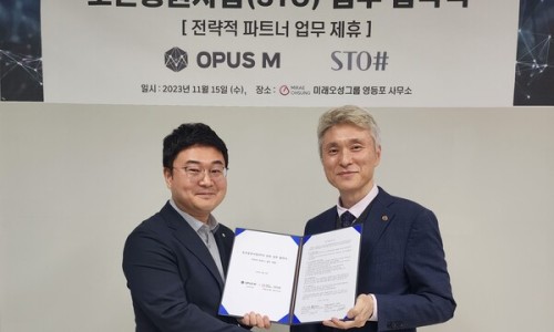 에스티오 이미지