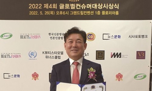 (주)닥터진생명과학 이미지