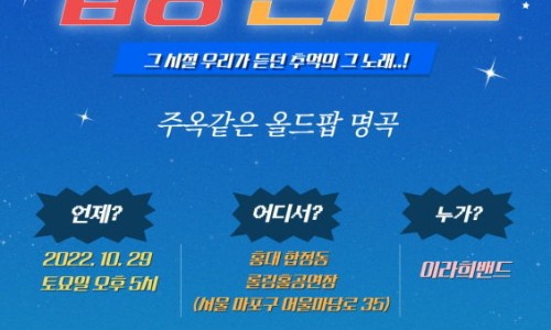 크로스엔컴퍼니 이미지