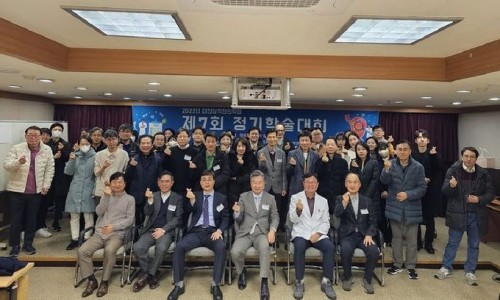 한림경희한의원 이미지