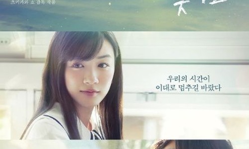 달콤처방 이미지