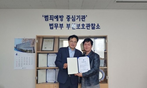 서연이앤씨 이미지