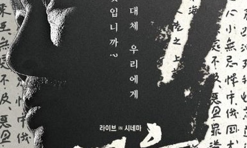 시네마통신 이미지