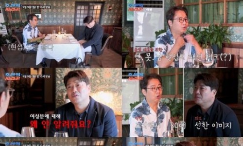 핑크통신 이미지