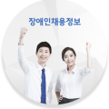 주식회사 휴먼스 이미지
