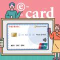 일광일등인력 이미지