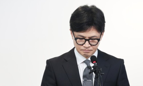 동훈의원 이미지