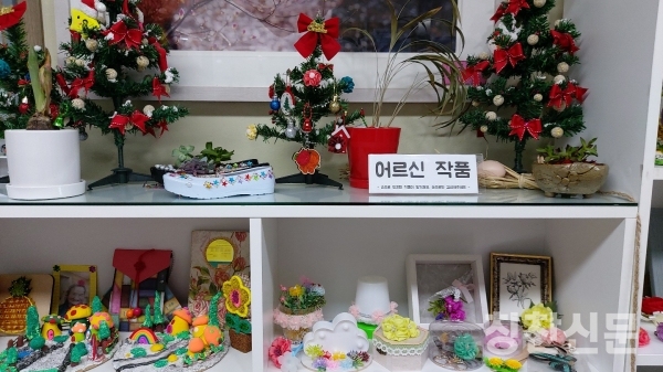 인천천사요양원 이미지