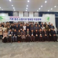 영광기독병원 이미지