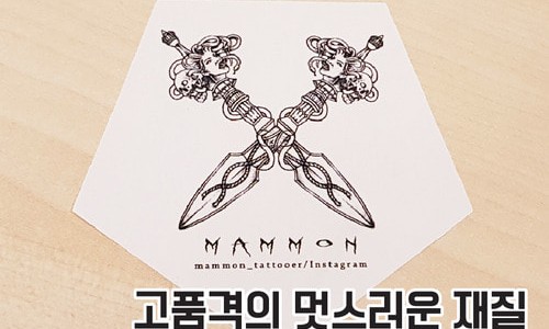 피알천사 이미지