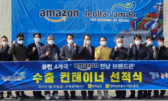 표고프레스 이미지