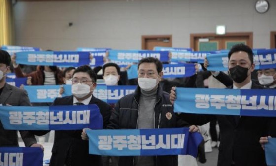 청년시대 이미지