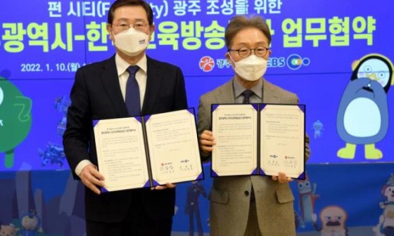 캐릭터랜드 이미지