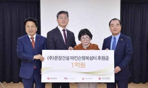 행복쉼터 이미지