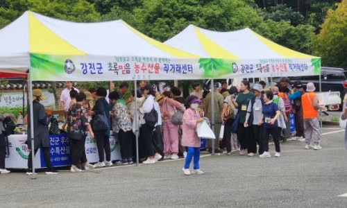 표고프레스 이미지