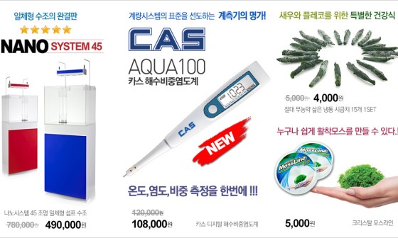 피알닷컴 이미지
