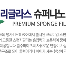 피알닷컴 이미지