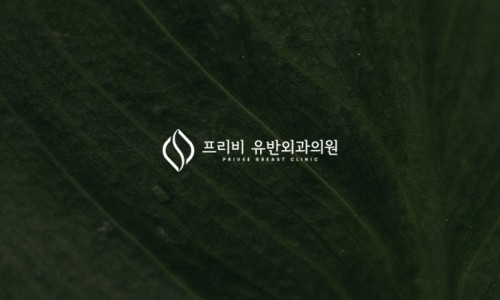 난생처음옷가게 이미지