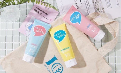 코스메틱퍼블릭 이미지