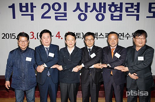 대승용역 이미지