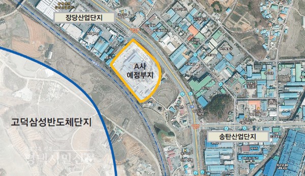 대한특수가스 이미지
