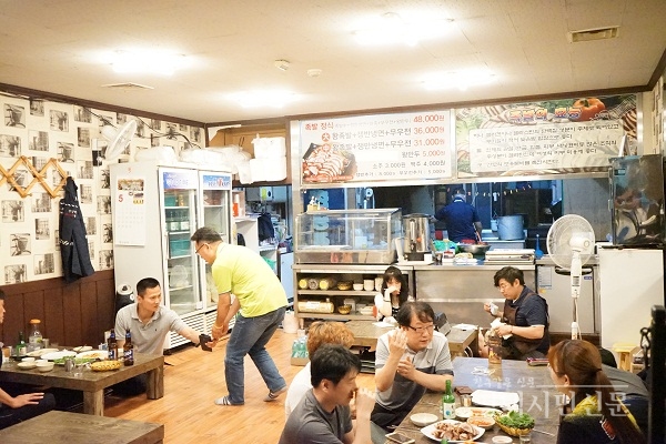 홍가네한방족발 이미지