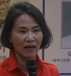 한미종합레저 이미지