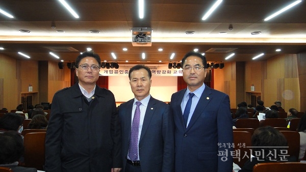 김진희부동산 이미지